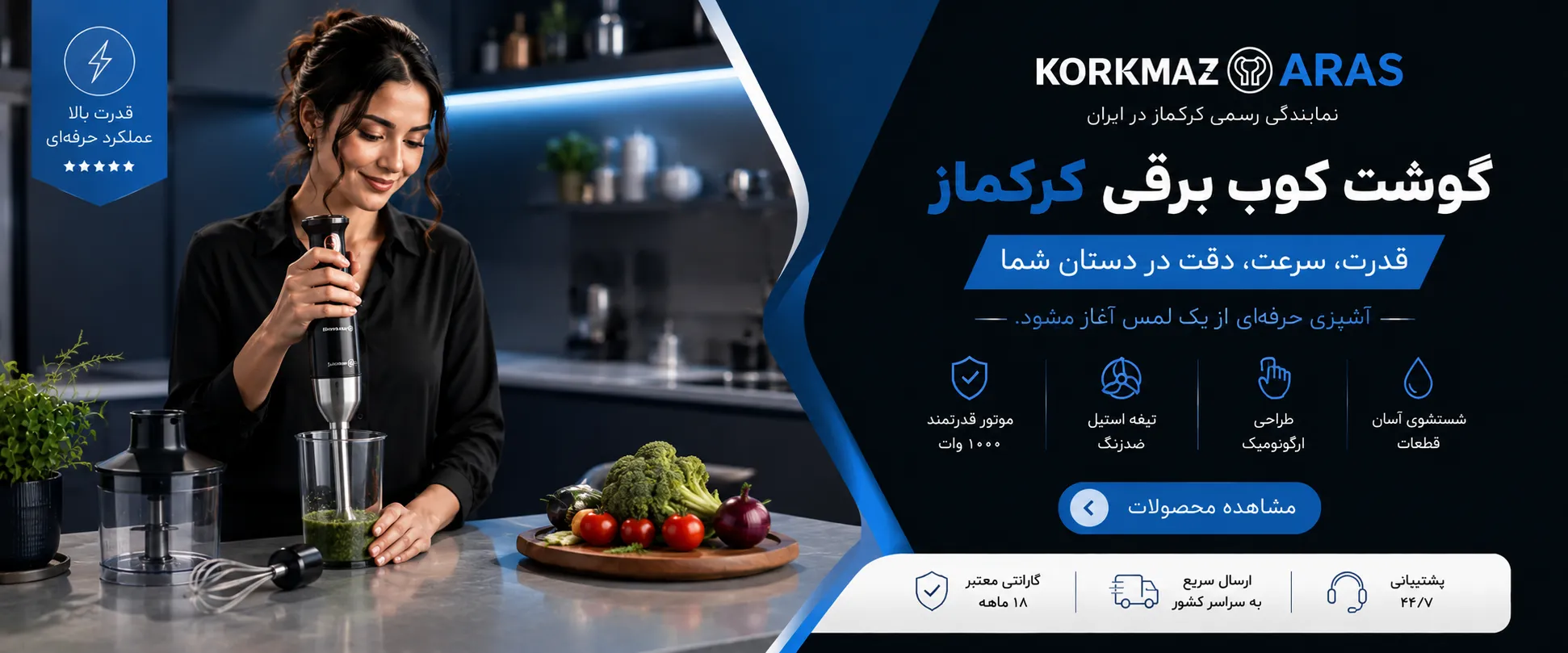عنوان اسلایدر